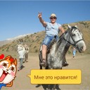 ���������� ������, ���� ������� ����, 38 ���, ������������ ��� ������, ����� � ���������, c�������� ���������