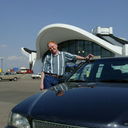 ���������� �����, ���� ������� �����, 53 ����, ������������ ��� ������