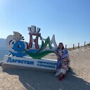  ,   , 47 ,   c 