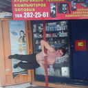  ,   , 34 ,     , c 