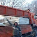 ���������� �����������, ���� ������� �����, 35 ���, ������������ ��� ����� � ���������, c�������� ���������