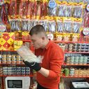 ���������� �������, ���� ������� ��������, 37 ���, ������������ ��� ������, ����� � ���������