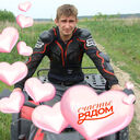 ���������� ������, ���� ������� ���������, 33 ����, ������������ ��� ����� � ���������, c�������� ���������