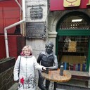 ���������� ������, ���� ������� �������, 63 ����, ������������ ��� ������, ����� � ���������