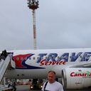 ���������� �������, ���� ������� S1974, 51 ���, ������������ ��� ������, ����� � ���������, c�������� ���������