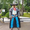 ���������� �����-���������, ���� ������� ���������, 44 ����, ������������ ��� ����� � ���������, c�������� ���������