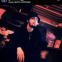 ���������� ������, ���� ������� Ankobar, 30 ���, ������������ ��� ������, ����� � ���������