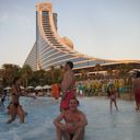 ���������� ����, ���� ������� �����, 43 ����, ������������ ��� ������