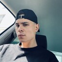 ���������� ���������, ���� ������� ���������, 29 ���, ������������ 