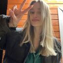 ���������� Acala del Rio, ���� ������� ����, 23 ����, ������������ ��� ������, ����� � ���������