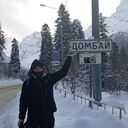 ���������� ����, ���� ������� �������, 46 ���, ������������ ��� c�������� ���������