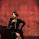 ���������� ������, ���� ������� ���������, 29 ���, ������������ ��� ������, ����� � ���������