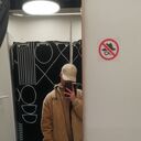 ���������� ������, ���� ����� Ҹ��, 23 ����, ������������ ��� ������, ����� � ���������