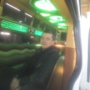 ���������� �����, ���� ������� �����, 39 ���, ������������ 