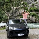 ���������� ����, ���� ������� �����, 29 ���, ������������ ��� ������, ����� � ���������