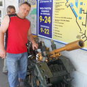  ,   , 52 ,   