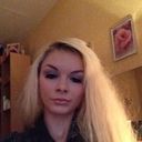 ���������� ������, ���� ������� ���, 29 ���, ������������ ��� ������, ����� � ���������, c�������� ���������