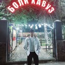 ���������� �������, ���� ����� Ali, 23 ����, ������������ ��� ������, ����� � ���������