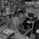  ,   Ruslan, 30 ,   ,   , c 