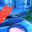 ���������� ������-��-����, ���� ����� ���������, 25 ���, ������������ ��� ������, ����� � ���������