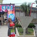 ���������� ��������, ���� ������� �������, 40 ���, ������������ ��� ����� � ���������, c�������� ���������