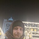  ,   Ҹ, 43 ,   ,   