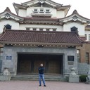 ���������� ����-���������, ���� ������� �������, 47 ���, ������������ ��� ������, ����� � ���������, c�������� ���������