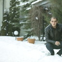 ���������� ����, ���� ������� ����, 32 ����, ������������ ��� ������, ����� � ���������, c�������� ���������