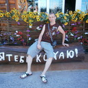 ���������� �����, ���� ������� ���������, 42 ����, ������������ ��� ������, ����� � ���������, c�������� ���������