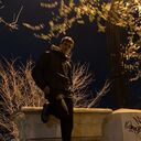 ���������� �����������, ���� ����� ���������, 20 ���, ������������ ��� ������, ����� � ���������, ���������