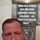Знакомства Усть-Илимск, фото мужчины Денис, 45 лет, познакомится для любви и романтики, cерьезных отношений