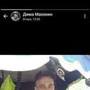 ���������� ��������, ���� ������� ����, 45 ���, ������������ ��� c�������� ���������