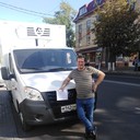 ���������� ������-��-����, ���� ������� ������, 57 ���, ������������ ��� ����� � ���������, c�������� ���������