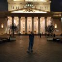 ���������� ������, ���� ������� �������, 28 ���, ������������ ��� ������, ����� � ���������