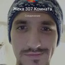  ,   Alexander, 31 ,   ,   