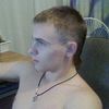  ,   Nicholas, 29 ,   ,   , c 