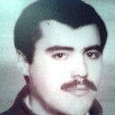  ,   Erbay, 53 ,   ,   , c 
