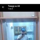 ,   , 47 ,   ,   , c , 