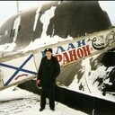 ���������� ������-������������, ���� ������� �����, 50 ���, ������������ ��� ������, ����� � ���������, c�������� ���������