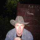 ���������� ������������, ���� ������� �����, 49 ���, ������������ ��� ������, ����� � ���������, c�������� ���������