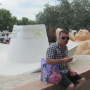 ���������� ������������, ���� ������� ������, 41 ���, ������������ ��� ������