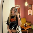 ���������� �������, ���� ������� ��������, 29 ���, ������������ ��� ������, ����� � ���������, c�������� ���������, ���������