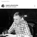 ���������� �����, ���� ������� �������, 34 ����, ������������ ��� ������, ����� � ���������, ���������