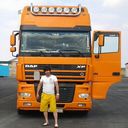 ���������� �������, ���� ������� �����, 38 ���, ������������ ��� ������, ����� � ���������, c�������� ���������