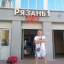 ���������� ���������, ���� ������� ������, 45 ���, ������������ ��� ������, ����� � ���������, c�������� ���������