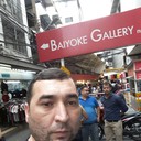 ���������� �������, ���� ������� �������� ���, 43 ����, ������������ ��� ������