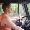  ,   Serg, 51 ,  