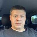 ���������� ������, ���� ������� Geo, 43 ����, ������������ ��� ������, ����� � ���������