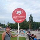 ���������� ��������, ���� ������� ������, 37 ���, ������������ ��� ������, ����� � ���������, c�������� ���������