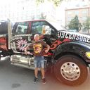 ���������� ���������, ���� ������� 2360012qwe, 43 ����, ������������ ��� ����� � ���������, c�������� ���������